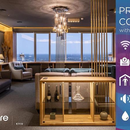 Ramada Encore Киев Екстериор снимка